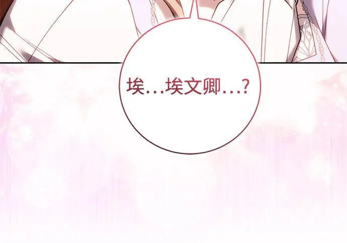 第528页
