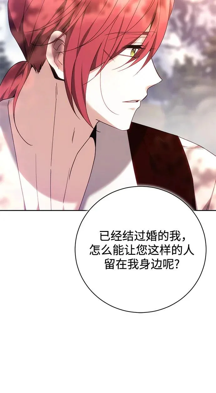 第498页