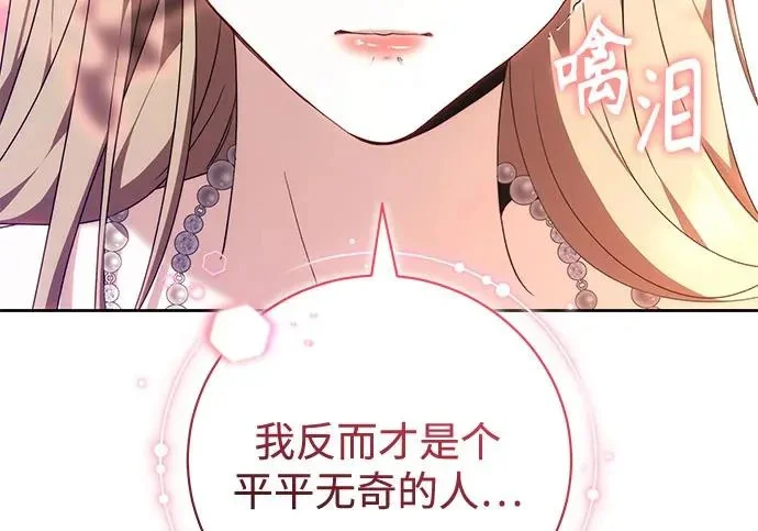 第486页