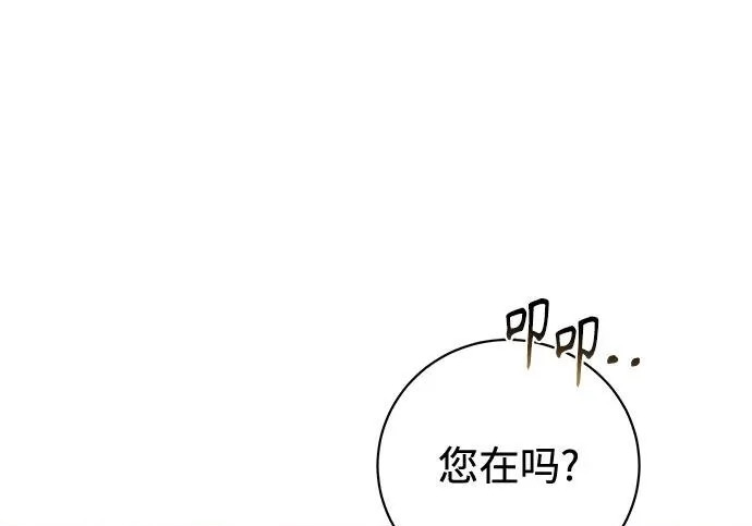 第366页