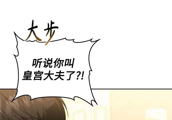 第411页