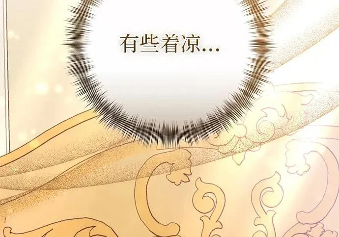 第366页