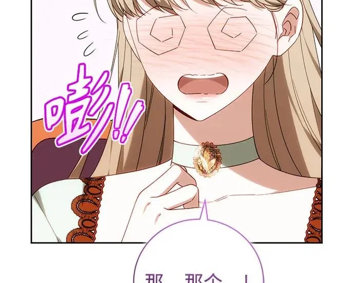 第213页