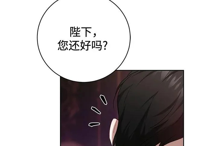 第468页