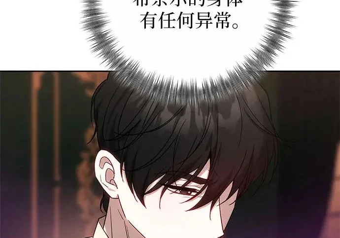 第435页