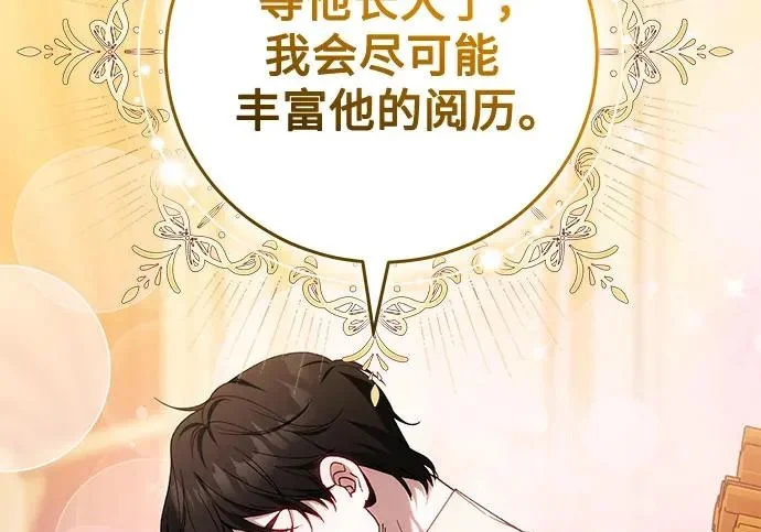 第345页