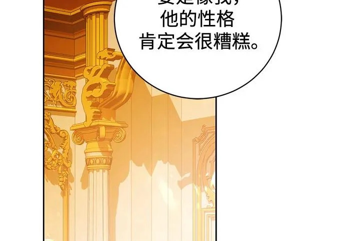 第378页