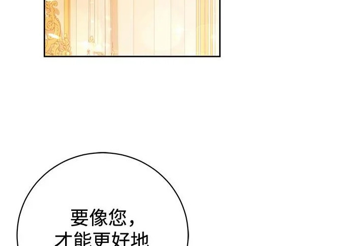 第381页