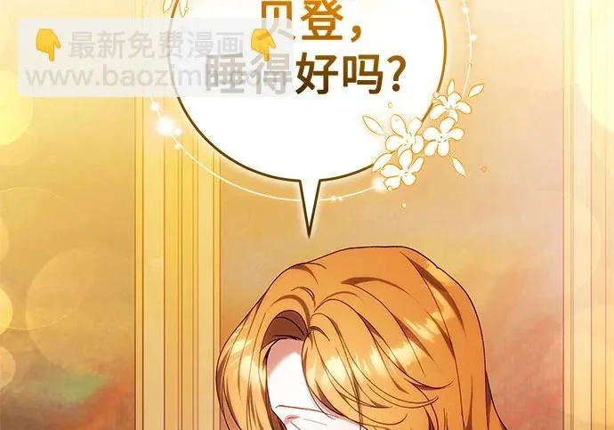 第276页