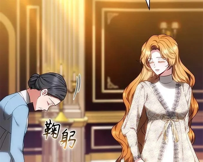 第234页