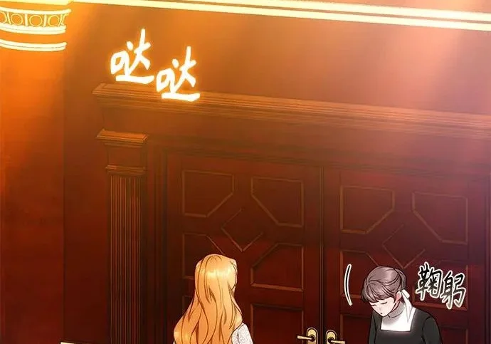 第243页