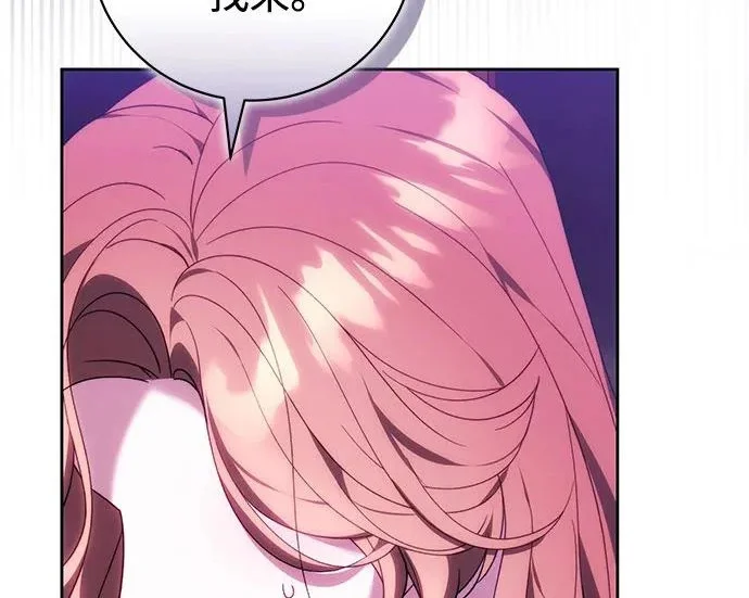 第357页