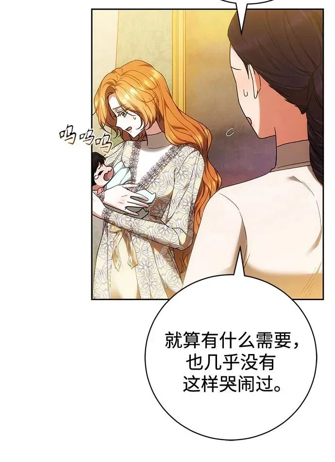 第333页