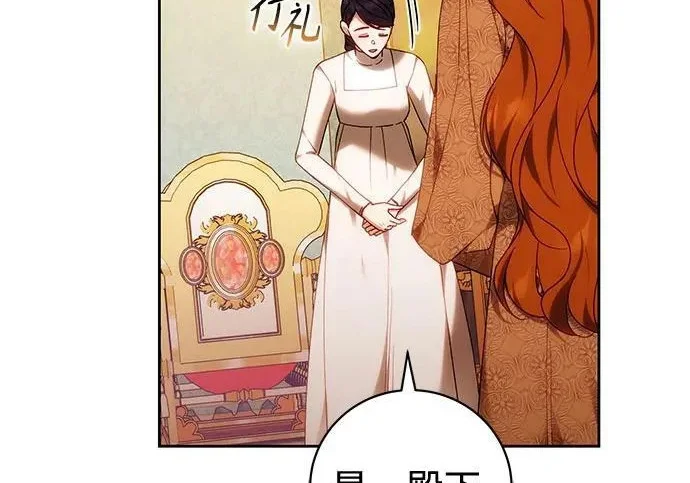 第270页