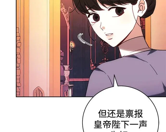 第249页