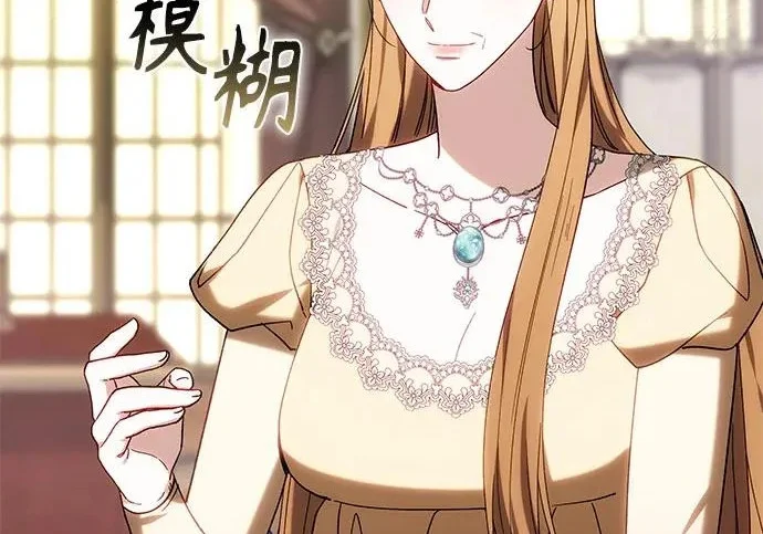 第486页