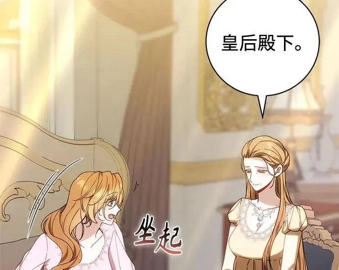 第504页
