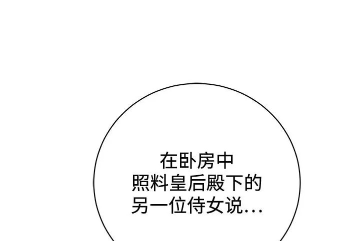 第342页