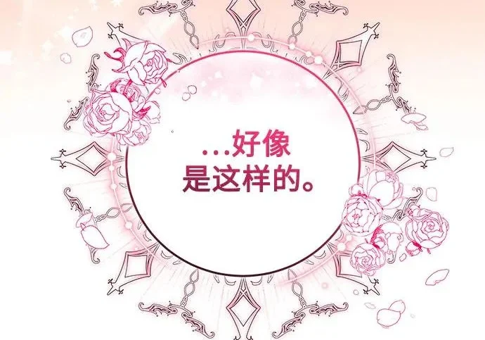 第561页