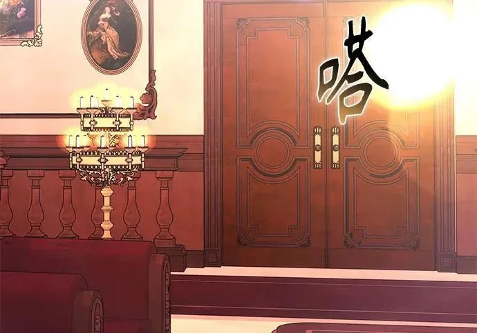第423页