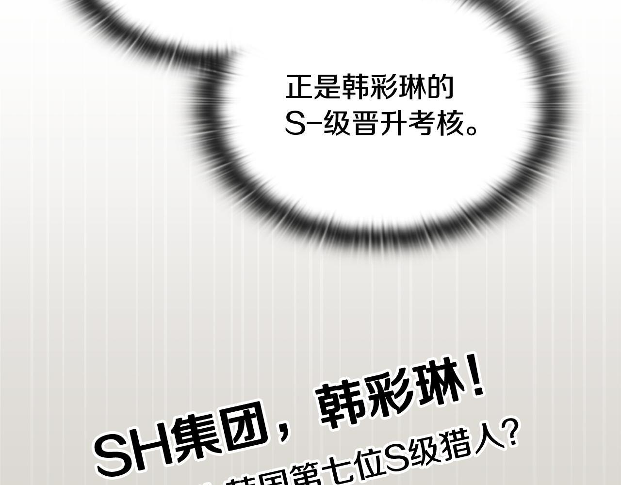 第819页