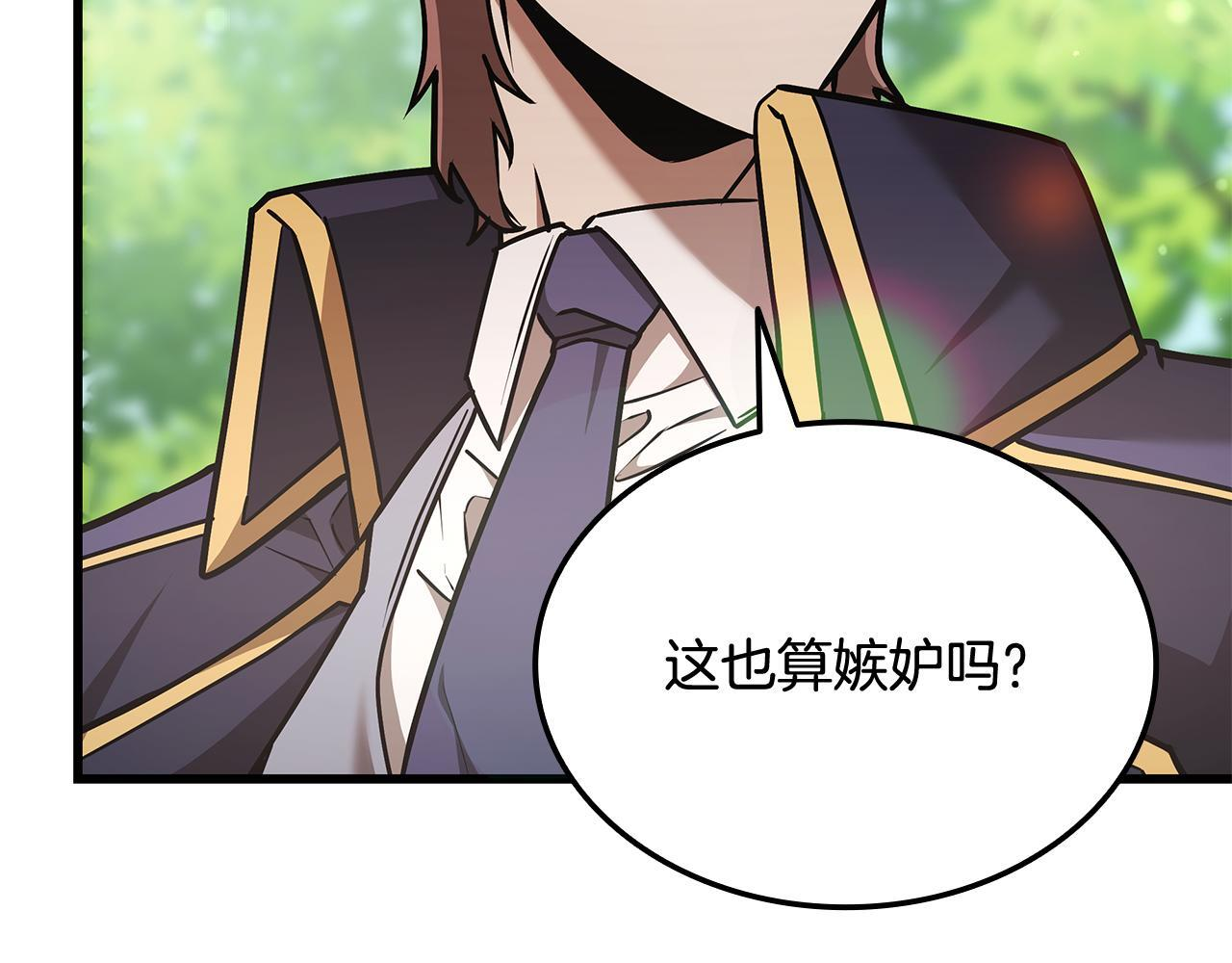 第441页
