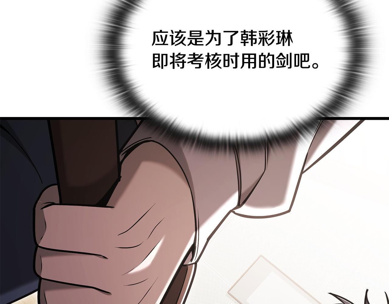 第903页