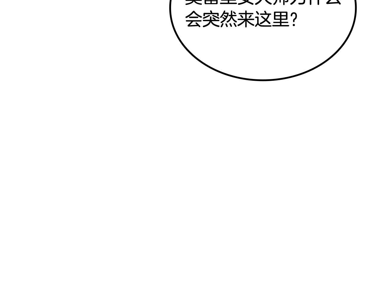 第870页