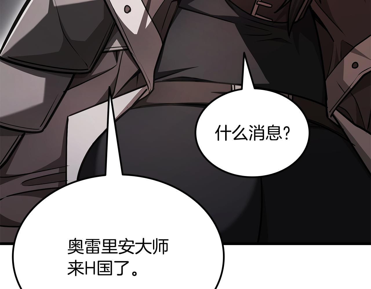 第336页