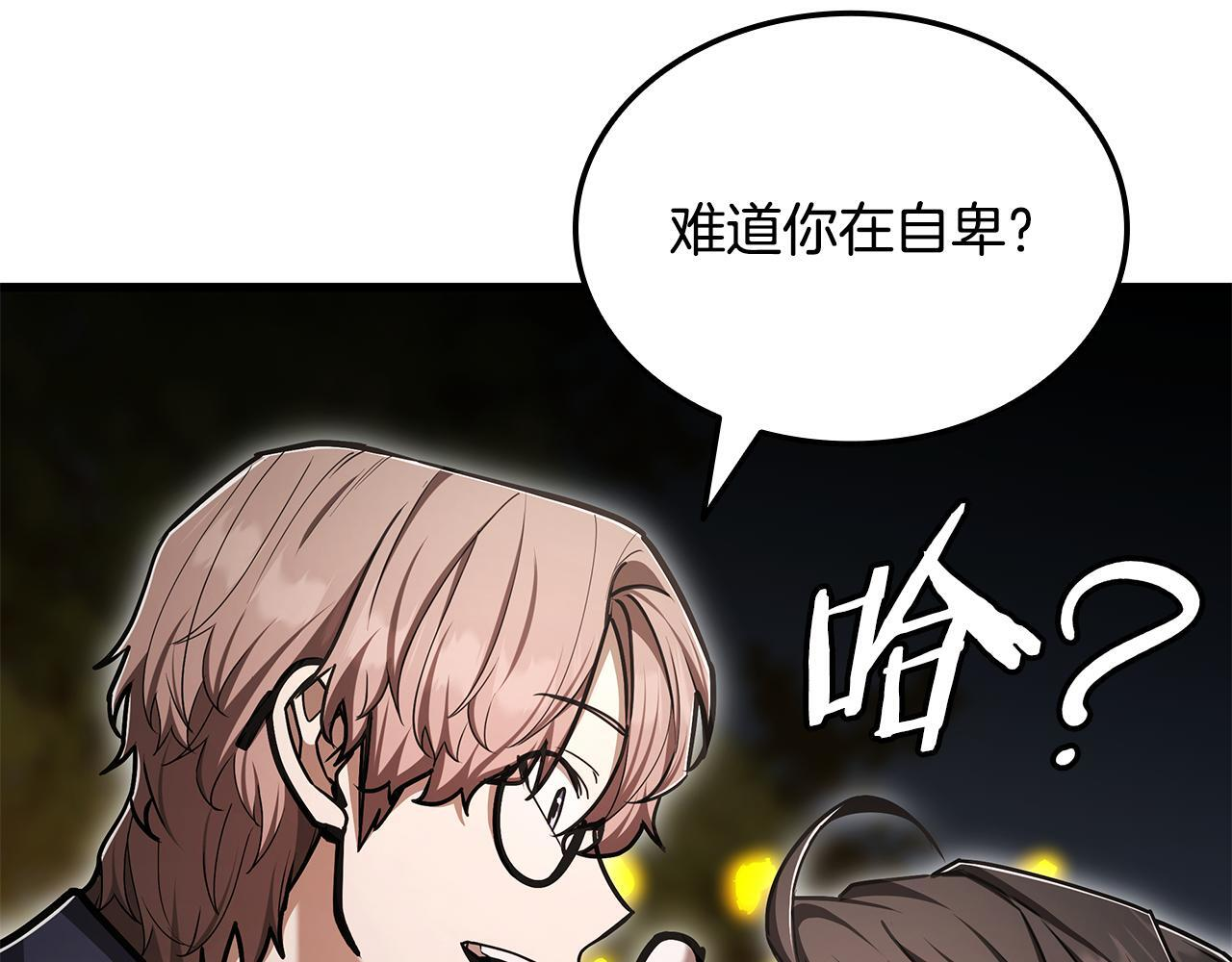 第378页