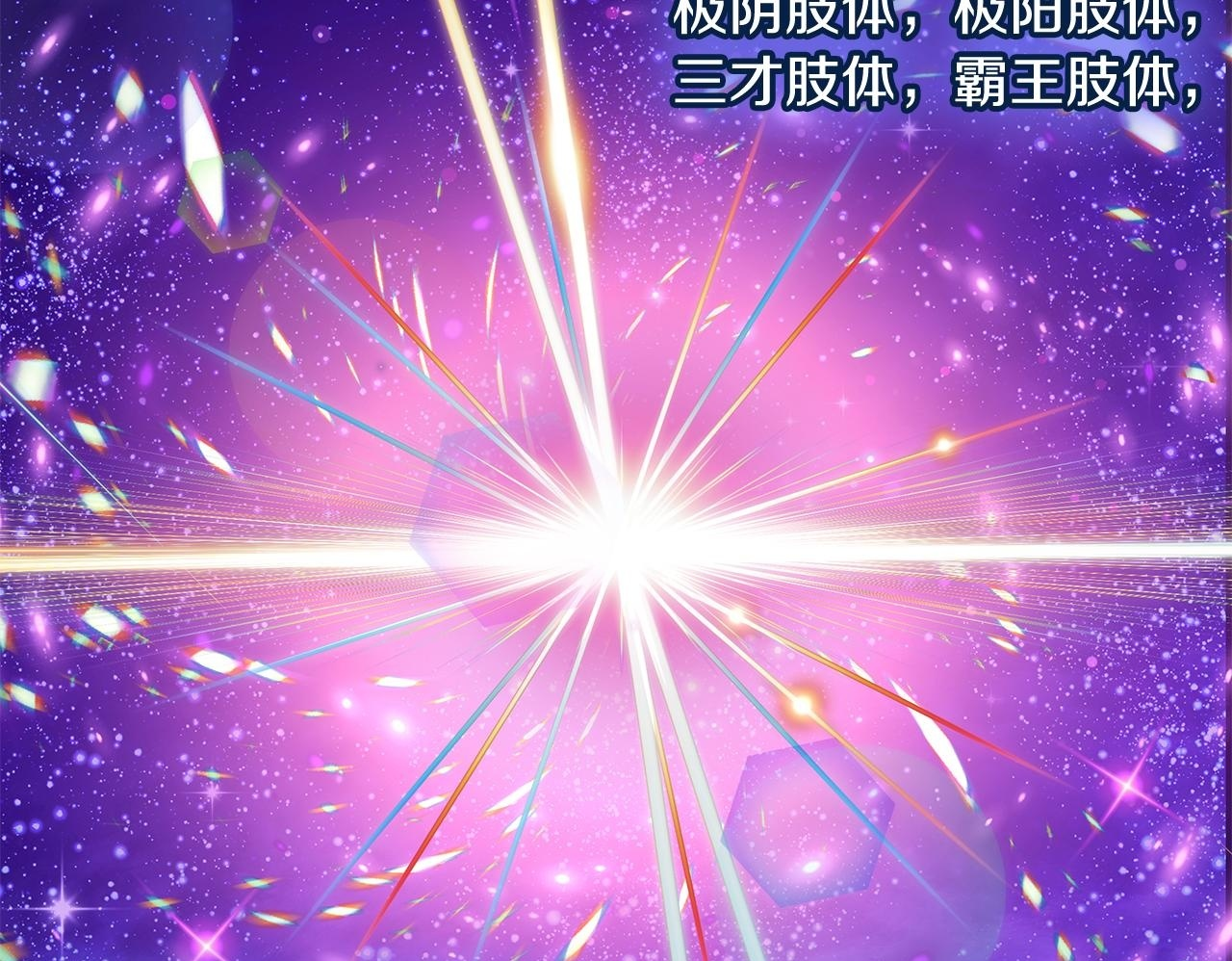 第747页