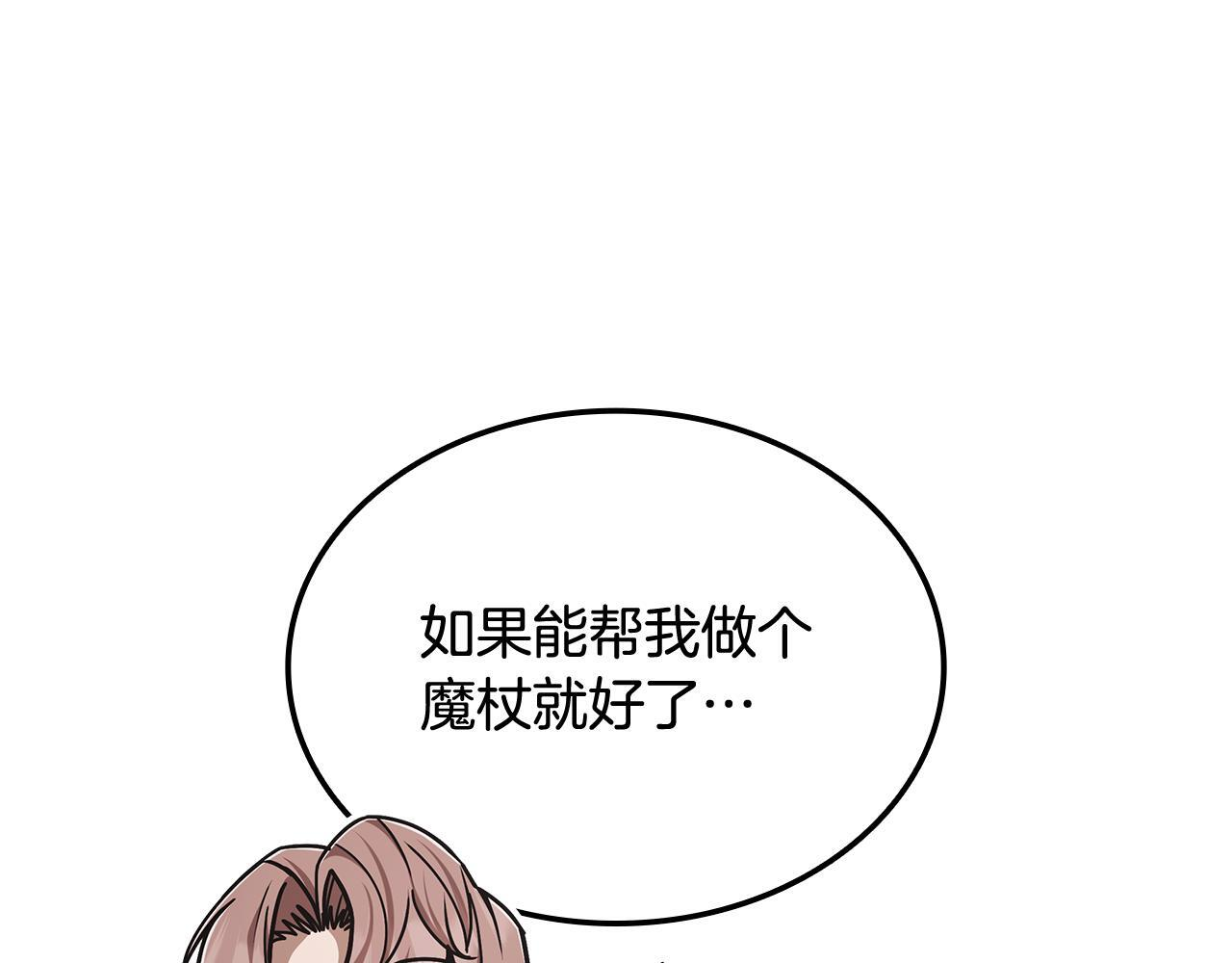 第486页