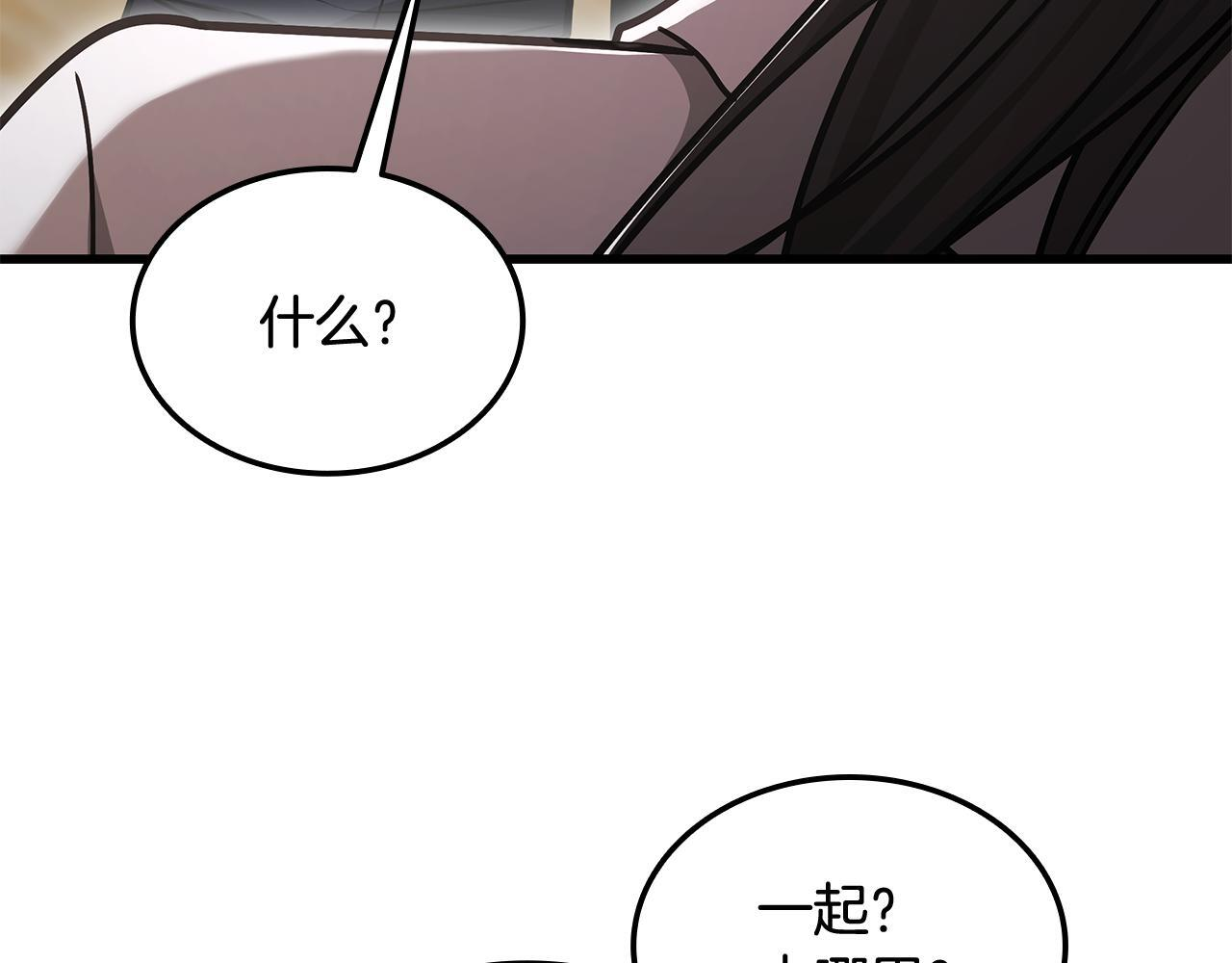 第849页