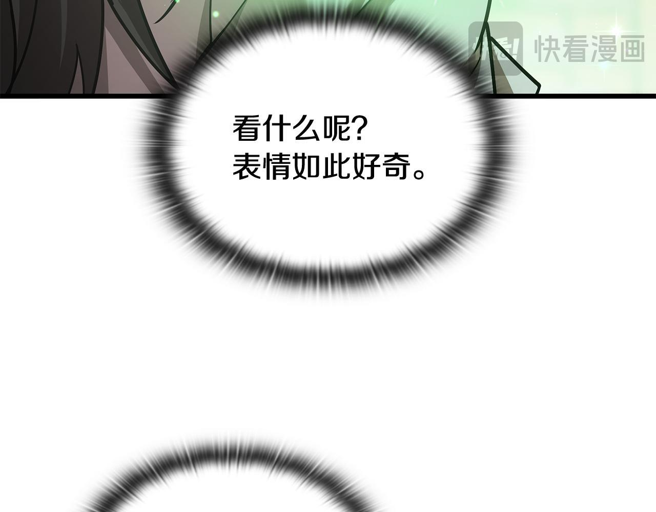 第708页