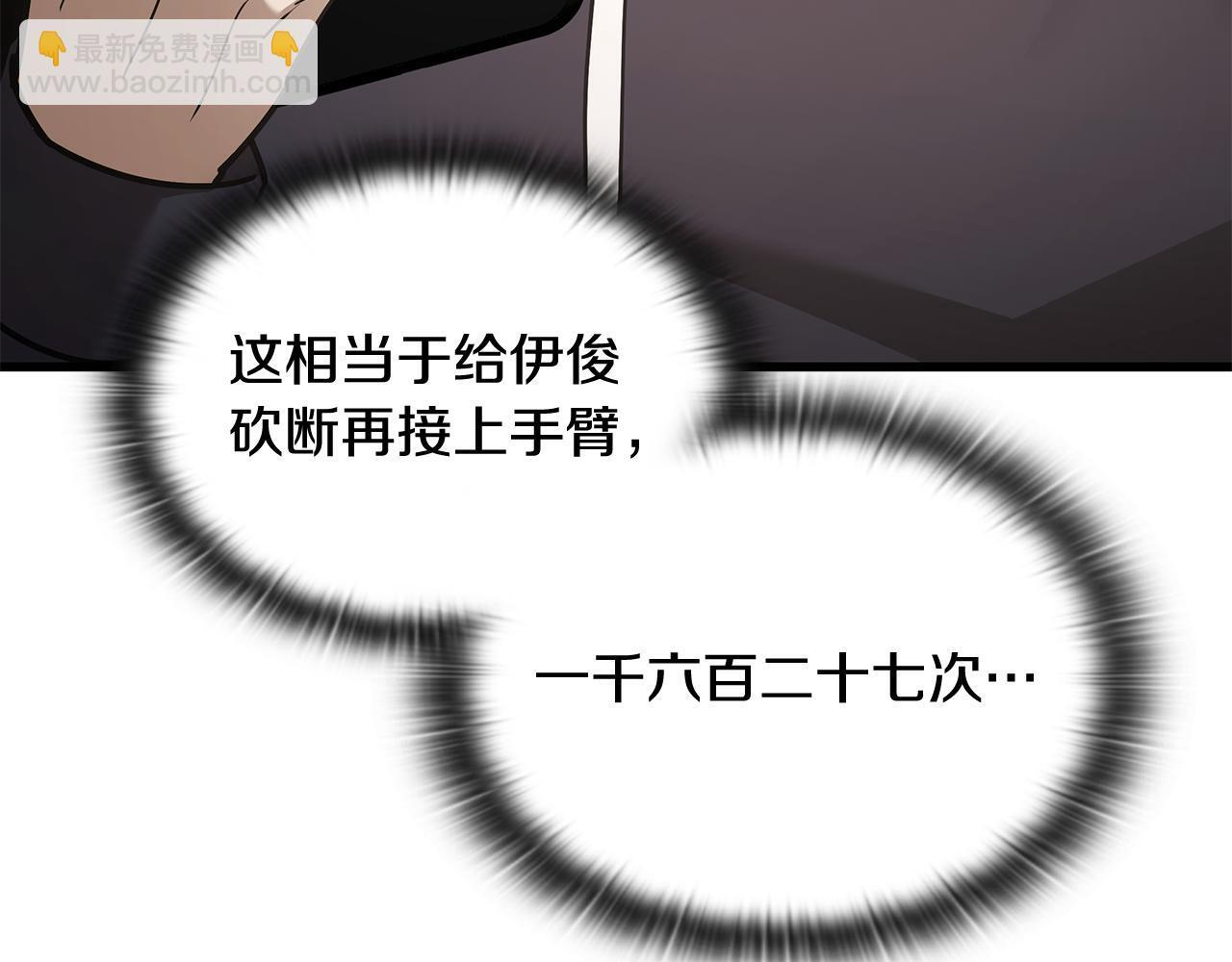 第717页