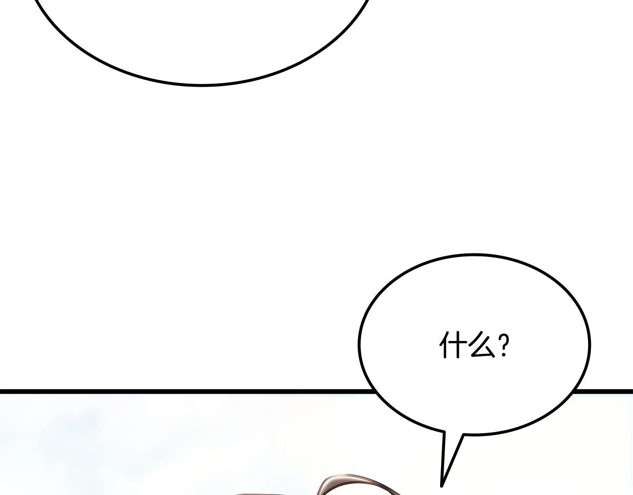 第339页