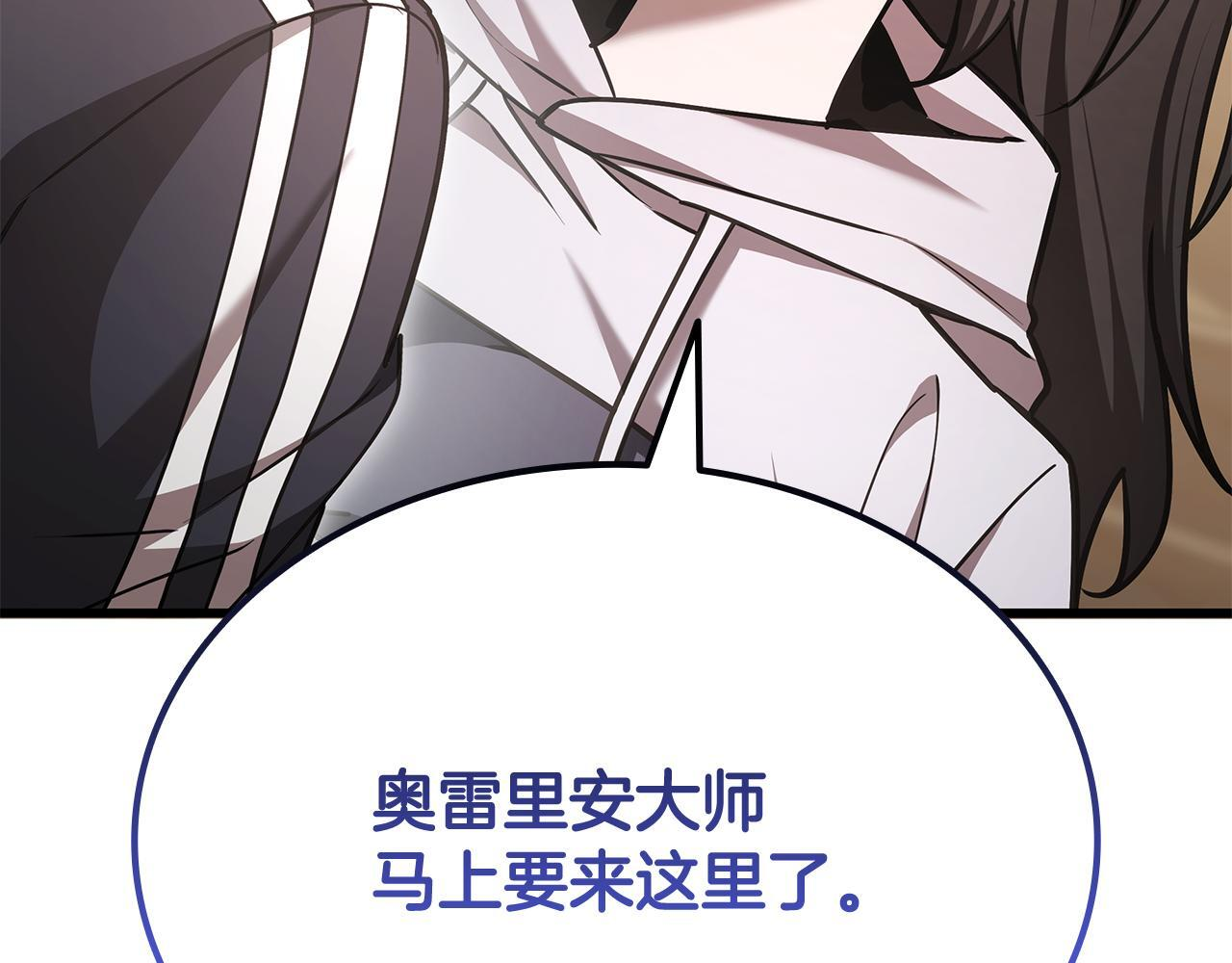 第858页