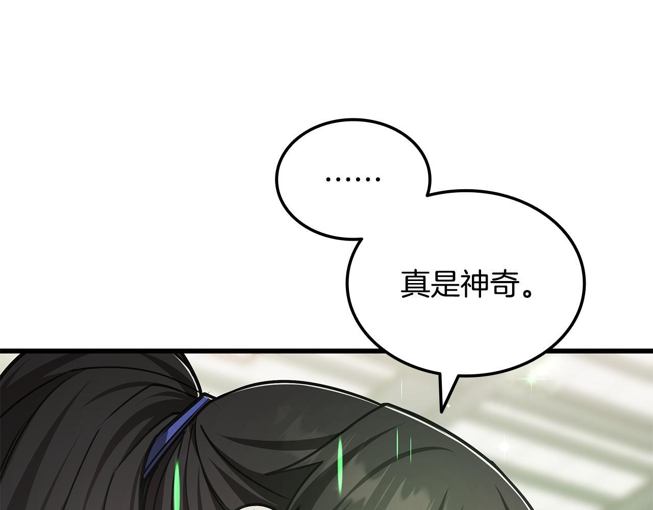 第702页