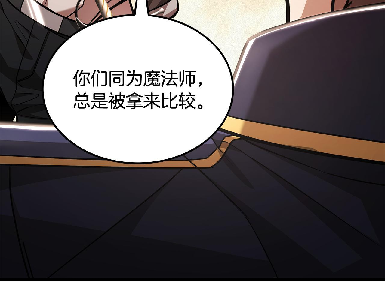 第432页