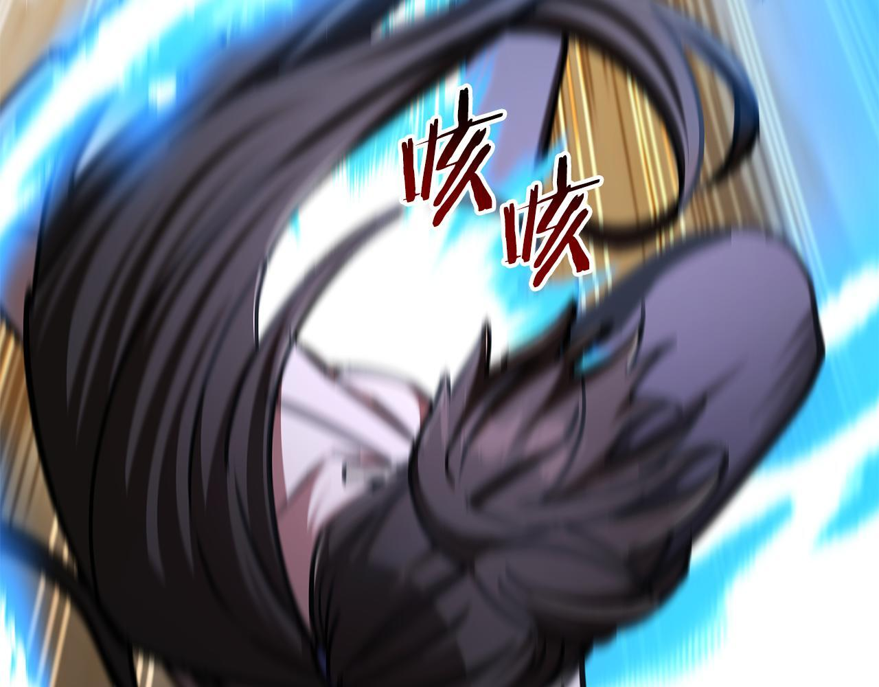 第606页