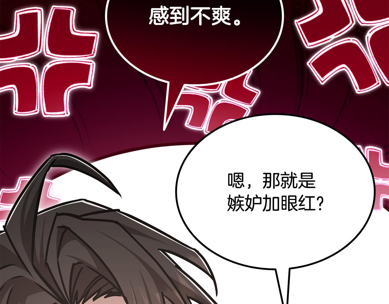 第414页