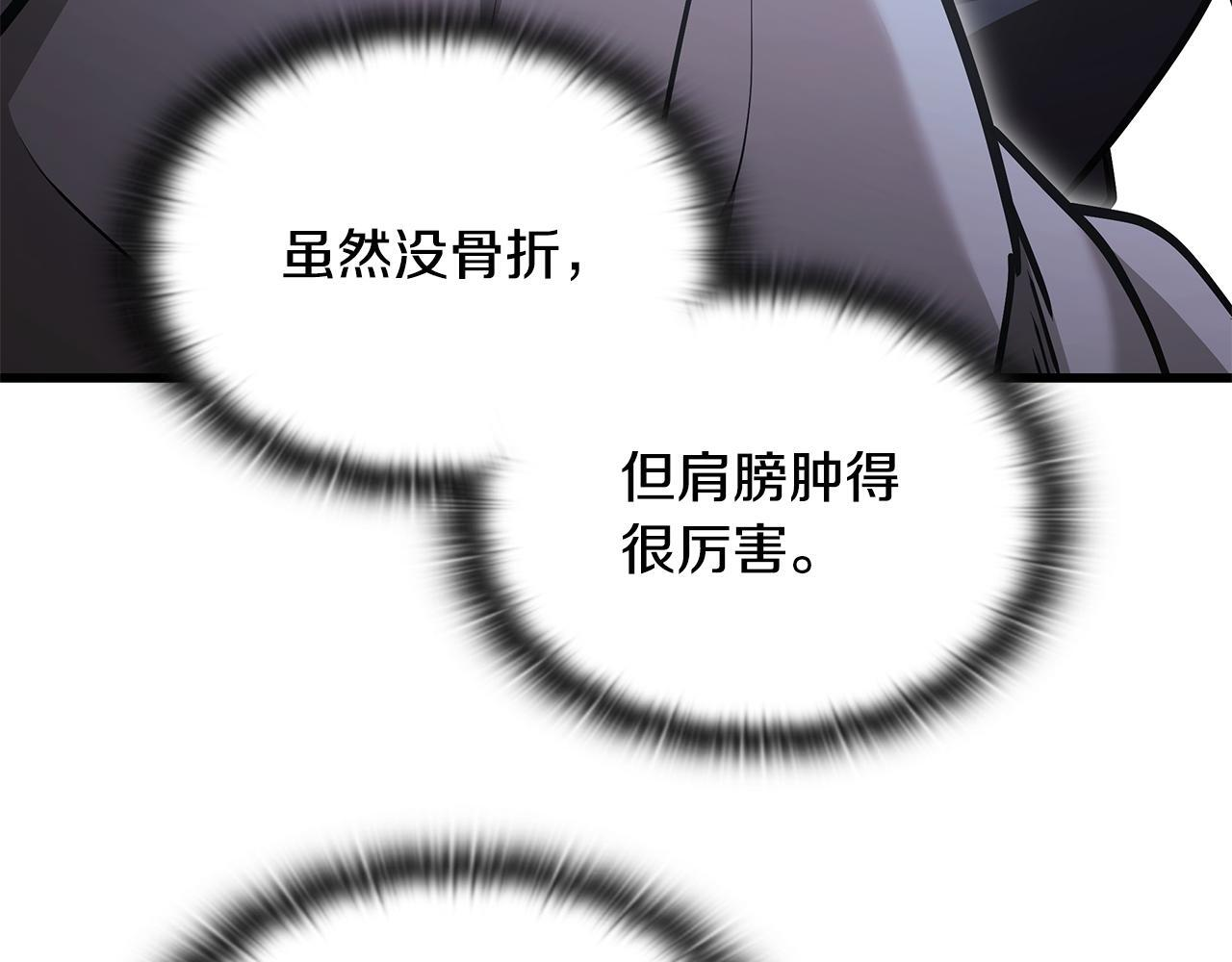 第645页