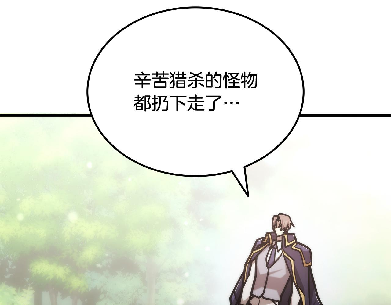 第459页
