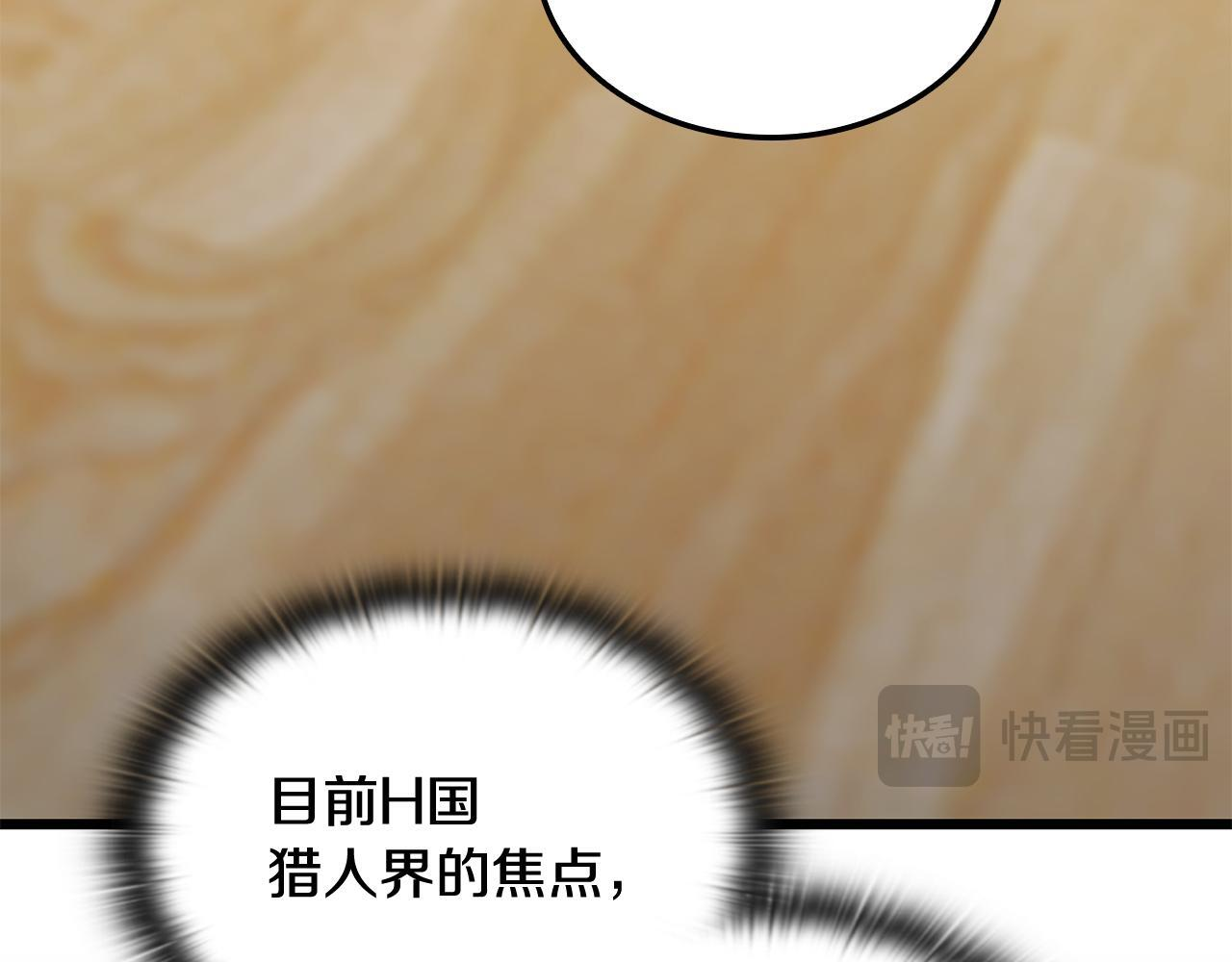 第816页