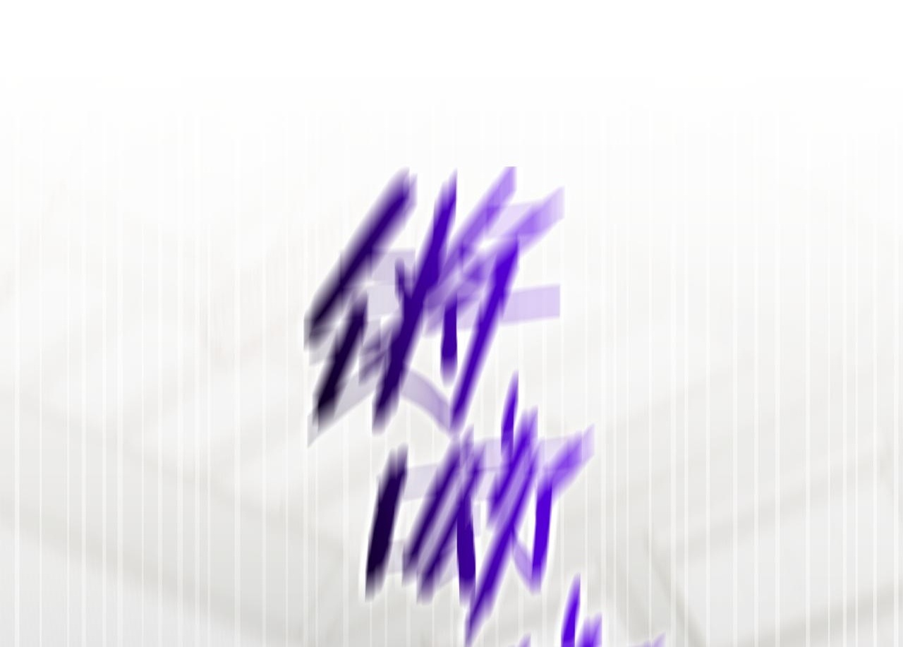 第555页