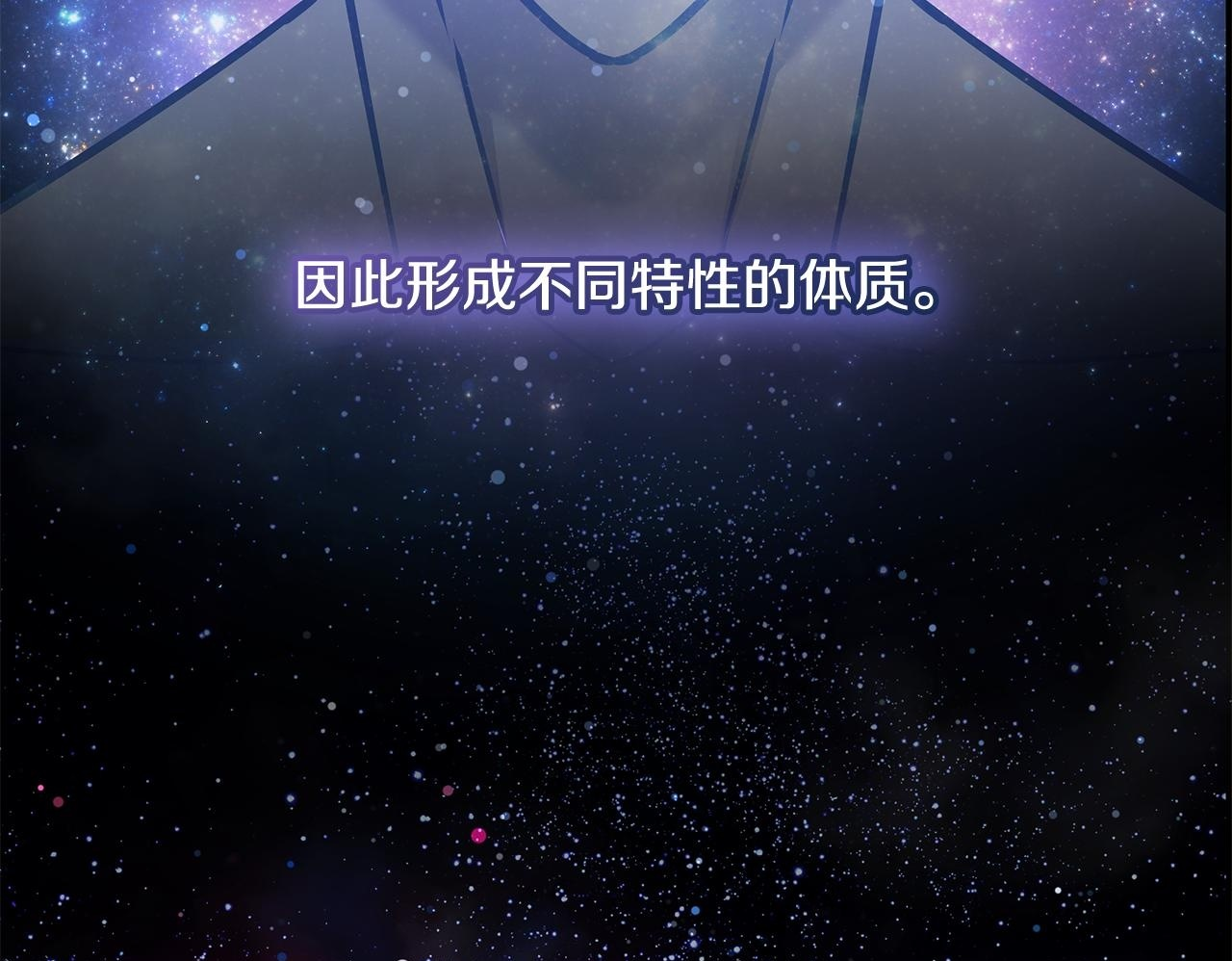 第741页