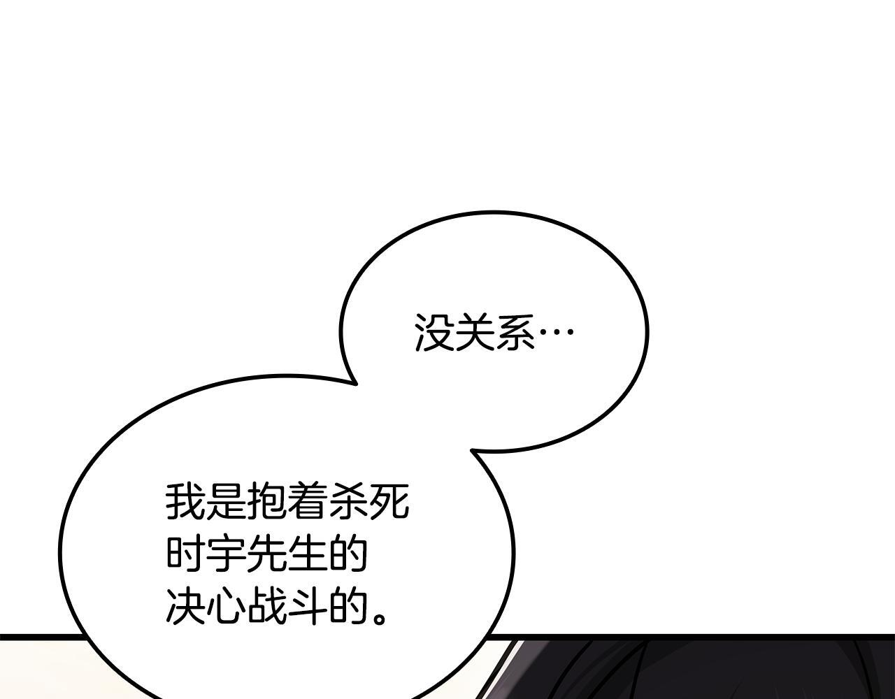第660页