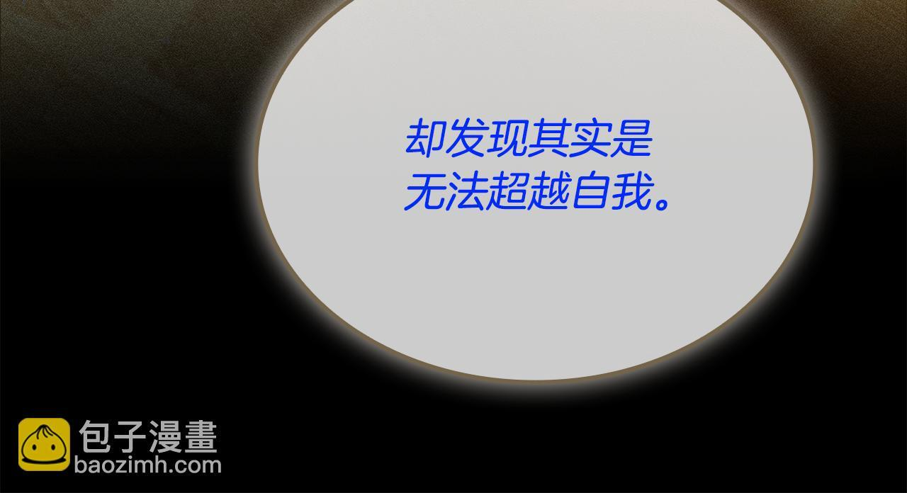 第225页