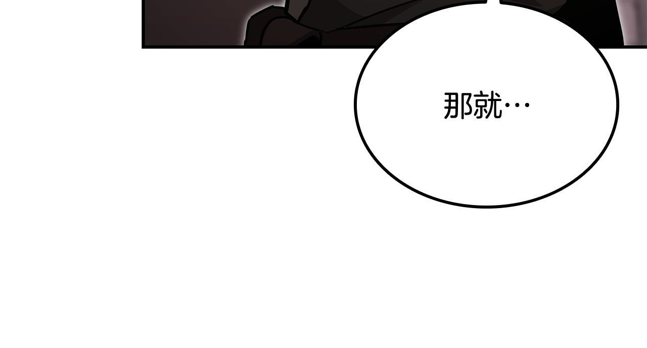 第474页