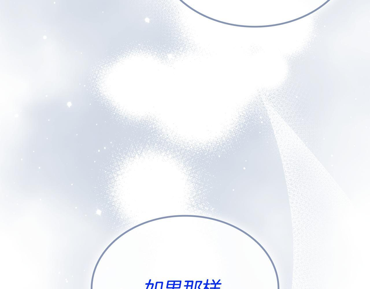 第294页